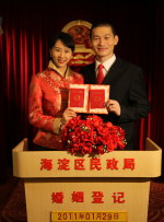 校花让我爽了一晚上